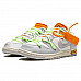 Женские Nike Dunk Low x Off-White Grey/White/Orange